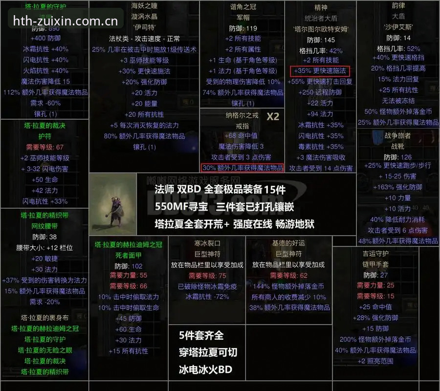 新手必看：华体会官网竞技娱乐实战经验分享，从下载到互动全流程指南